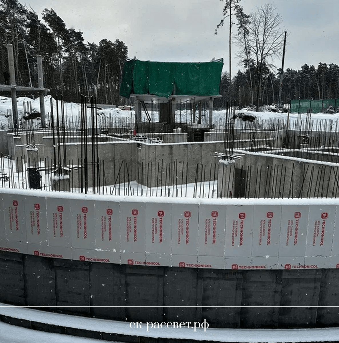 Процесс строительства